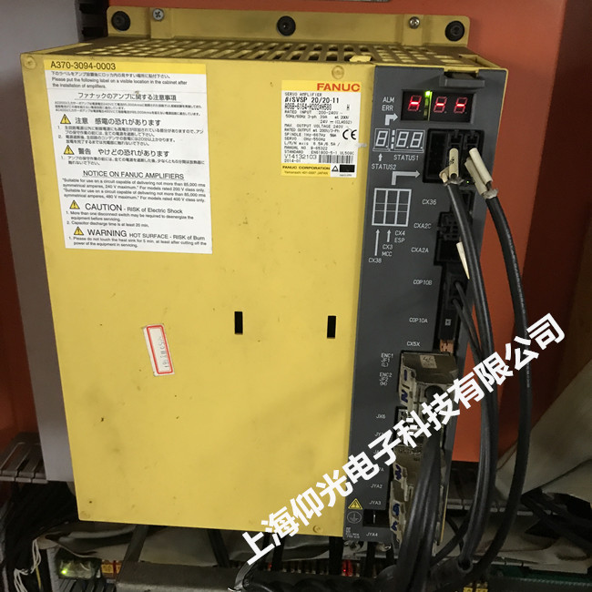 FANUC發那科伺服驅動器維修 A06B-6111-H055#H550主軸驅動器顯示報警代碼講解