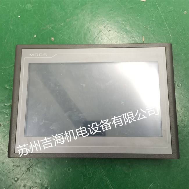 昆侖通泰工業觸摸屏上電黑屏維修地址
