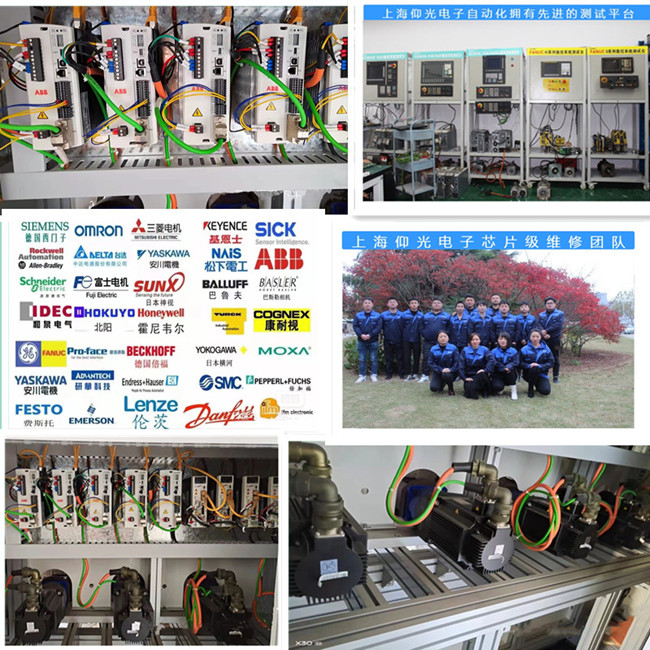 ABB機(jī)器人驅(qū)動模塊過電壓維修