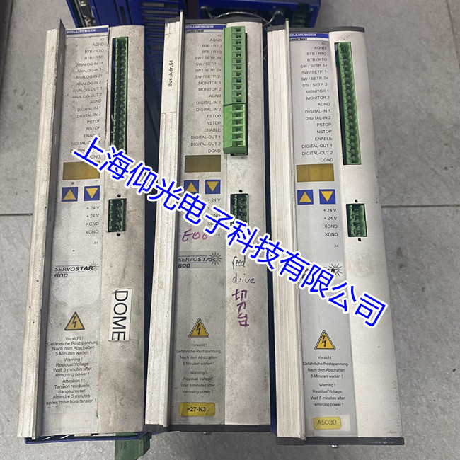 靜安科爾摩根伺服驅動器過流維修異響維修