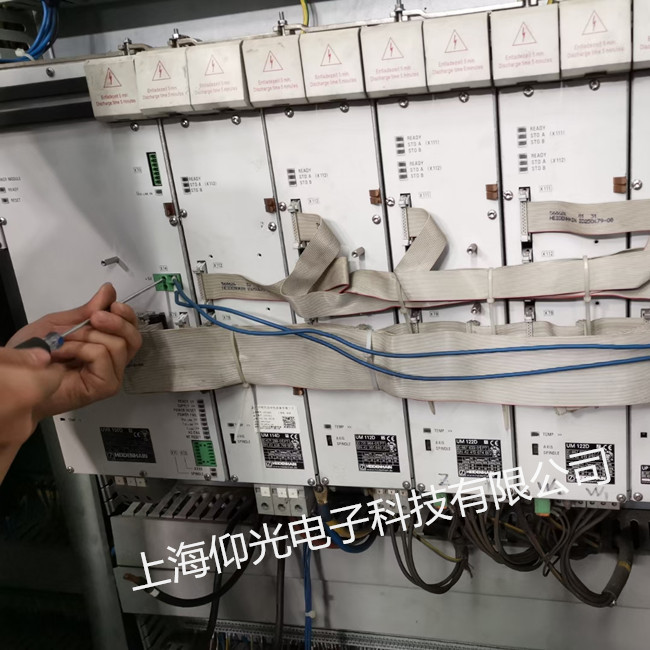 德瑪吉DMG DMU 50五軸加工中心 NC主機 主軸驅動器維修