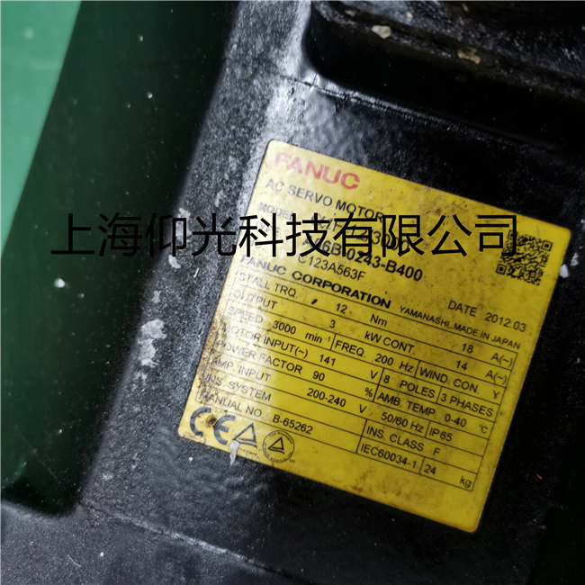 發那科伺服電機維修常見故障及注意的問題