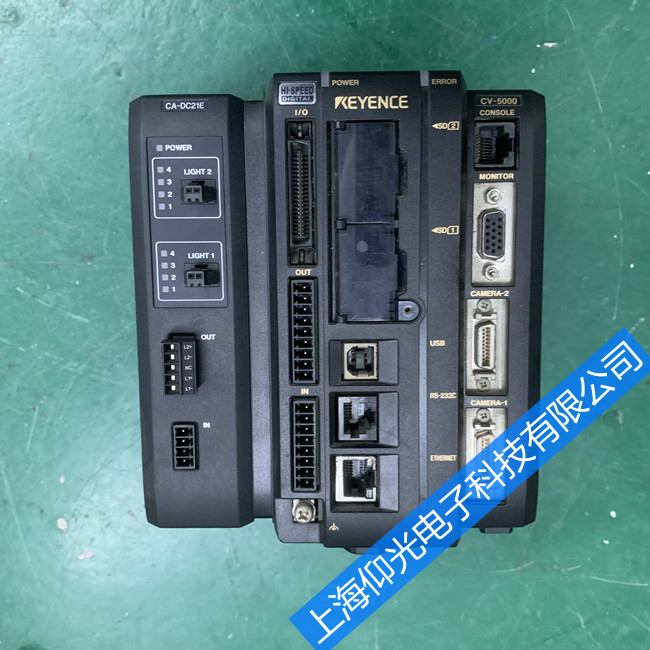 基恩士kv-5000報警代碼E50維修