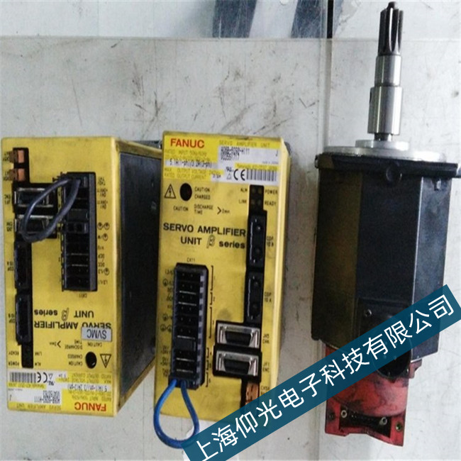 上海發那科驅動器直流母線欠壓維修怎么聯系