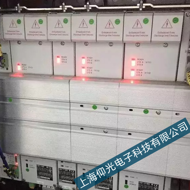 徐匯海德漢數控TNC620系統G00代碼維修資料