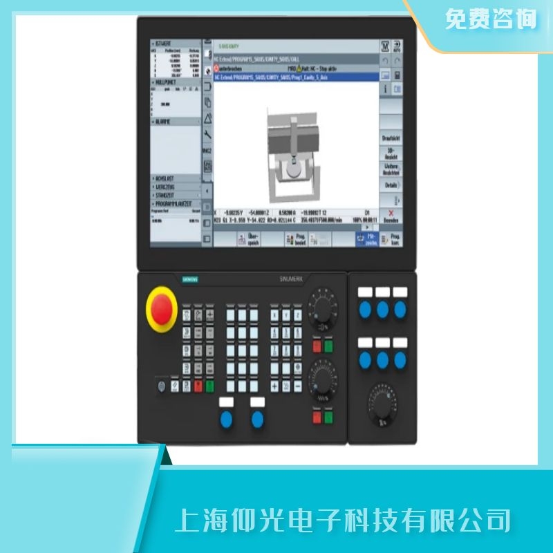 徐州西門子840d數控系統報故障120003不能取消區域維修