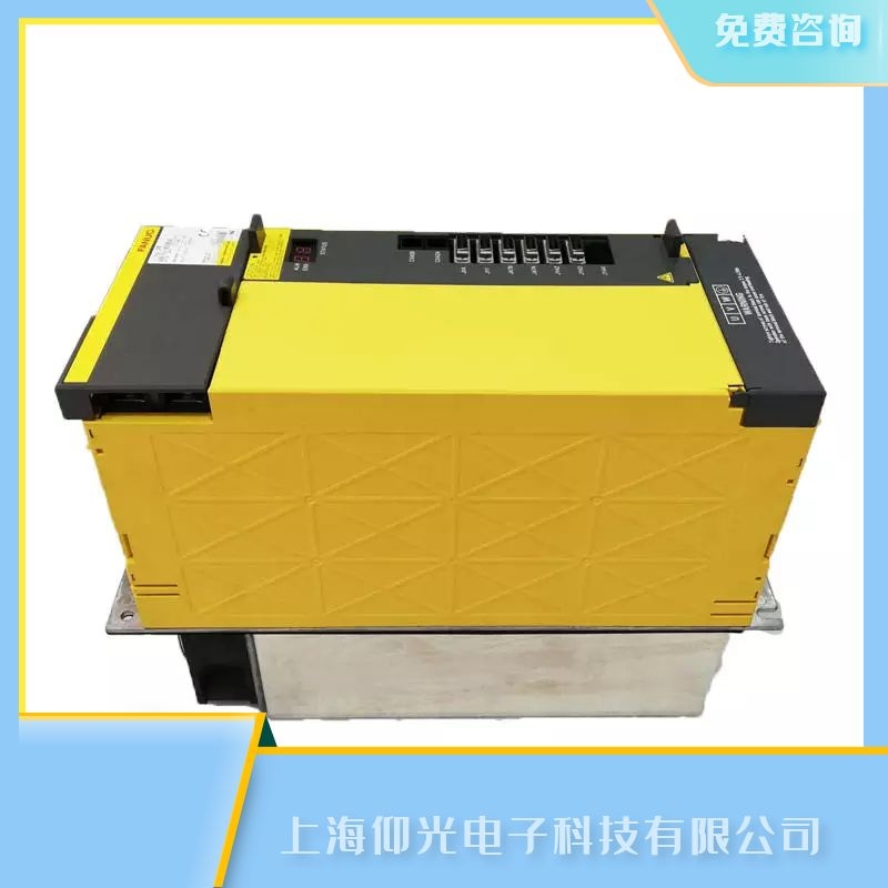 發那科主軸驅動器報警07超速維修,最近的維修公司地址在哪里