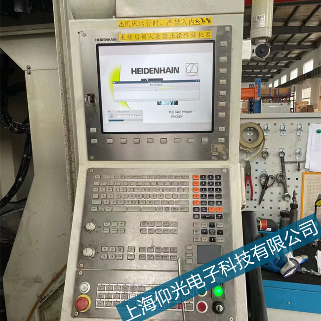 海德漢數控TNC 128系統CPU故障維修診斷實操分享