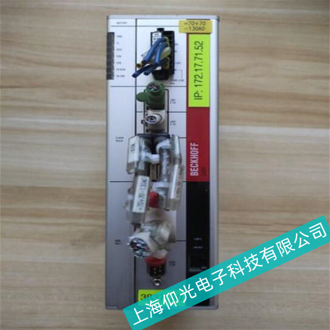 西門子6AG4010-5BB20-0XX5工控機上電燒保險主板維修
