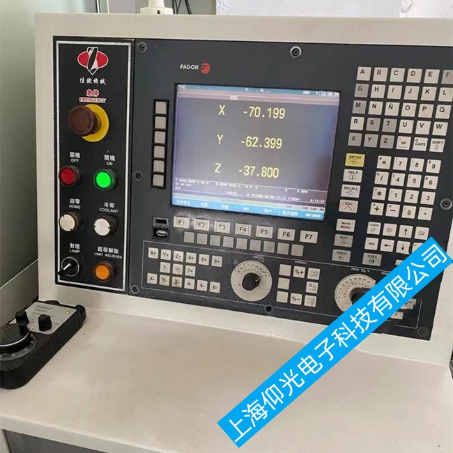 昆明發(fā)格數(shù)控系統(tǒng)CNC8040系統(tǒng)不穩(wěn)定或死機(jī)故障維修電話(huà)地址