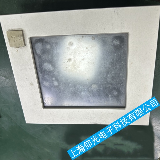 SIGMATEK西格瑪泰克觸摸屏ETV0555有背光無(wú)字符故障維修快速修復(fù)