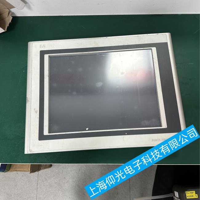 江陰貝加萊觸摸屏5PP320.1043-K12卡在開機界面無法繼續啟動故障維修推薦廠家