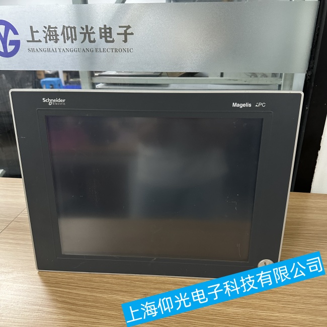 南京施耐德工控機HMIFT6750在運行過程中突然停止運行故障維修技術雄厚