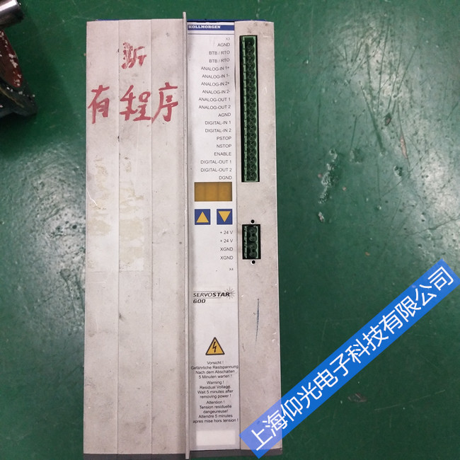 科爾摩根伺服驅(qū)動器維修-Servostar600驅(qū)動器報(bào)警F04維修