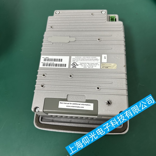 船舶北爾觸摸屏E1071觸摸定位不準確故障維修立等可取