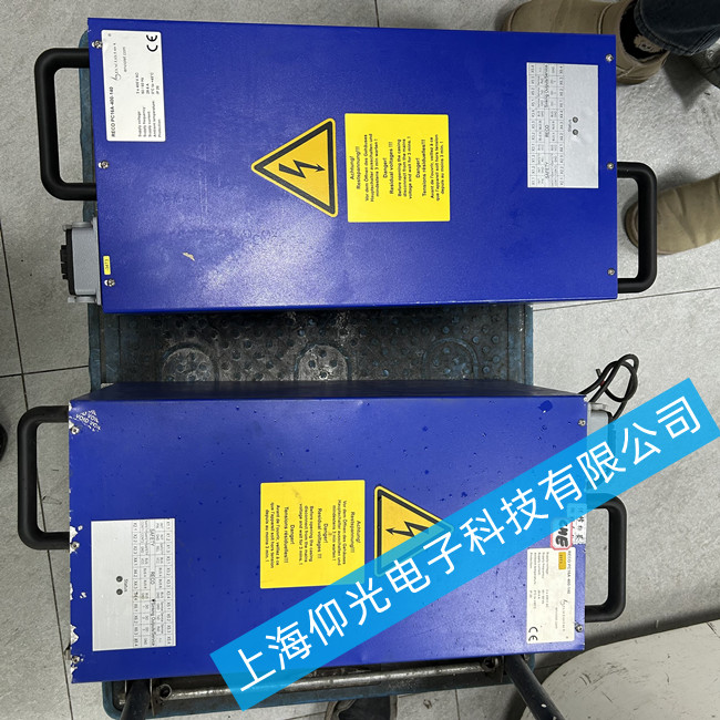 海德堡UV燈電源RECOPC16A-400-140出現保險絲熔斷該如何維修