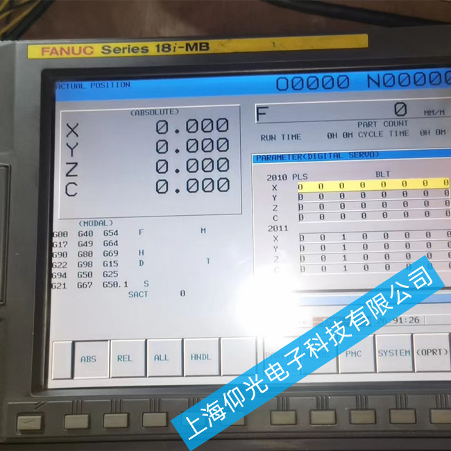 發那科系統屏維修31i-M0DELB屏幕卡死故障維修方法