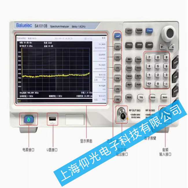 白鷺便攜式頻譜分析儀SA1000系列SA1030B出現GPIB電纜連接不正確故障怎么維修